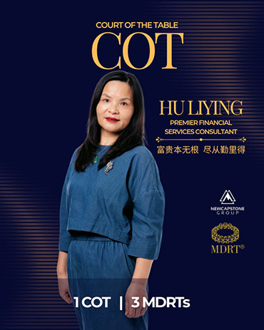 prod-hu-liying