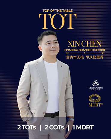 prod-xin-chen