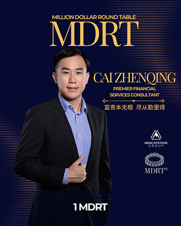 prod-cai-zhenqing-2