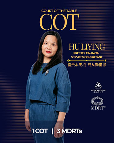 prod-hu-liying-2
