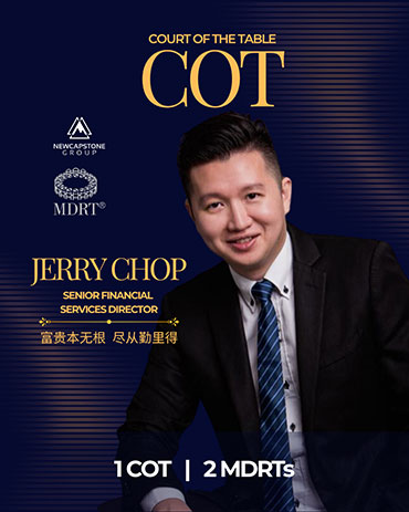 prod-jerry-chop-2