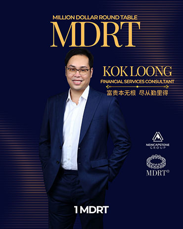 prod-kok-loong-2