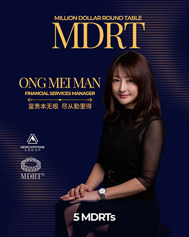 prod-ong-mei-man-2