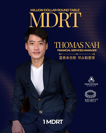 prod-thomas-nah-2