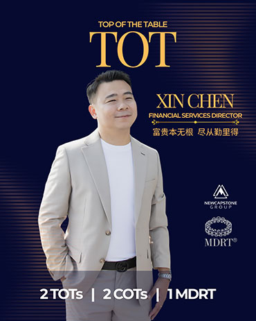 prod-xin-chen-2